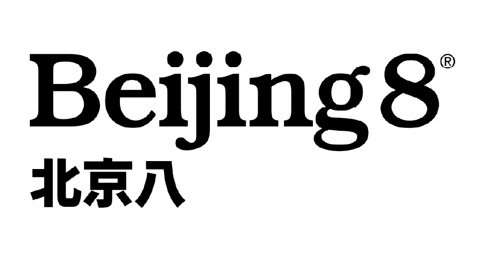 Beijing8_logo_startsida-01